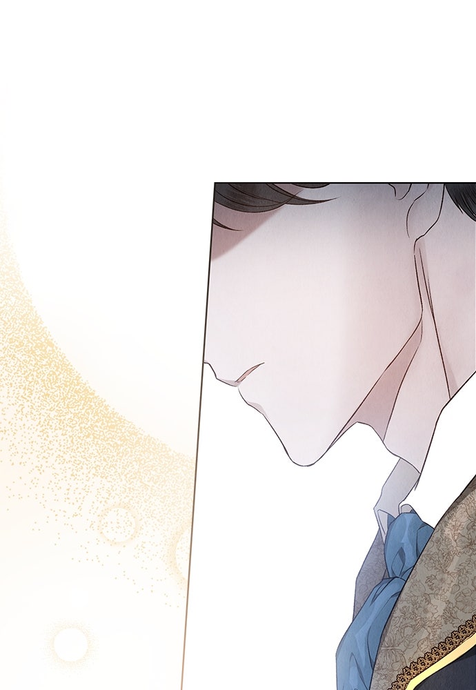 ลูกสาวตัวปลอมของท่านดยุก - หน้า 20