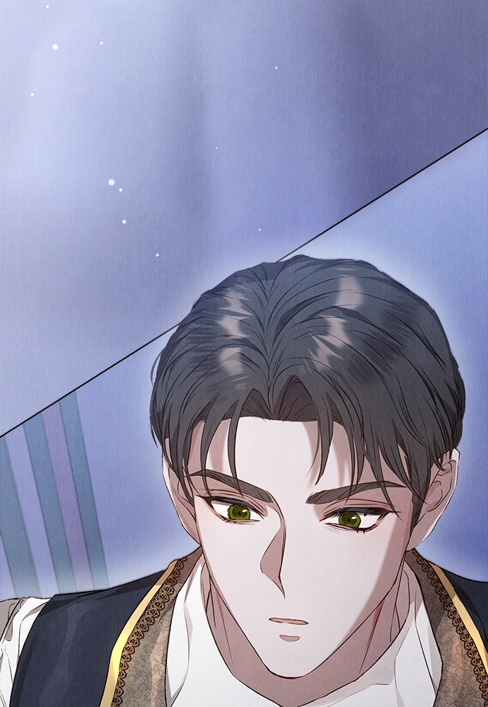 ลูกสาวตัวปลอมของท่านดยุก - หน้า 40