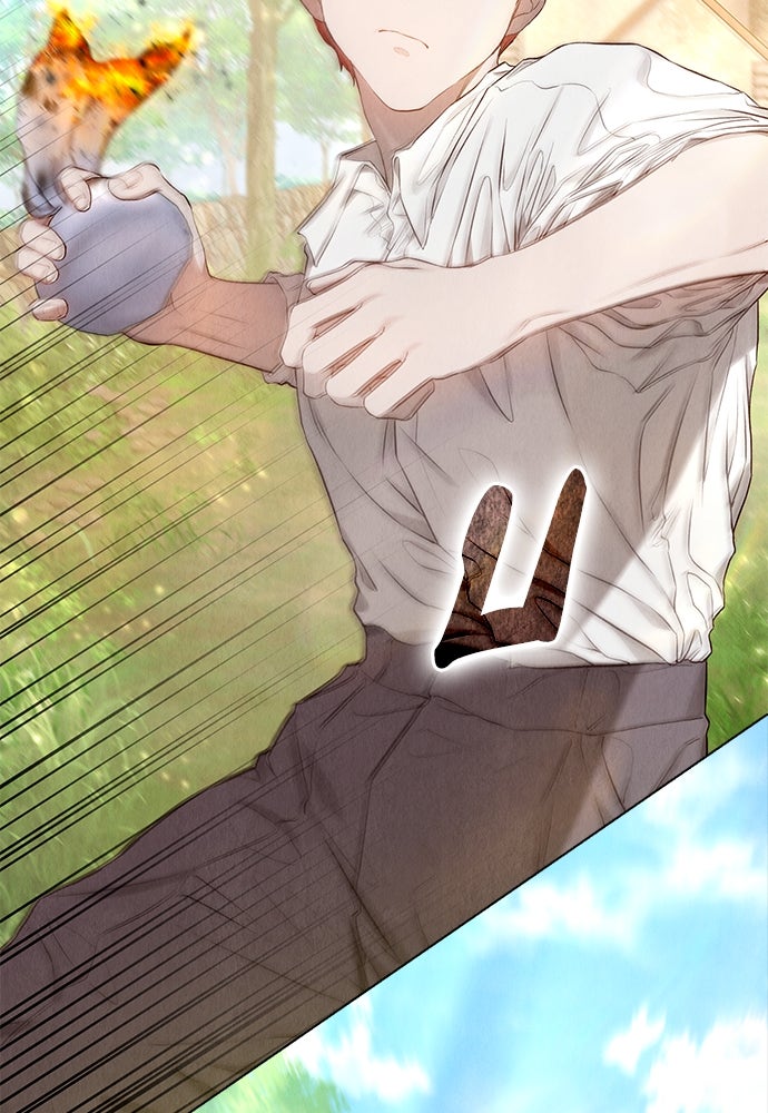 ลูกสาวตัวปลอมของท่านดยุก - หน้า 63