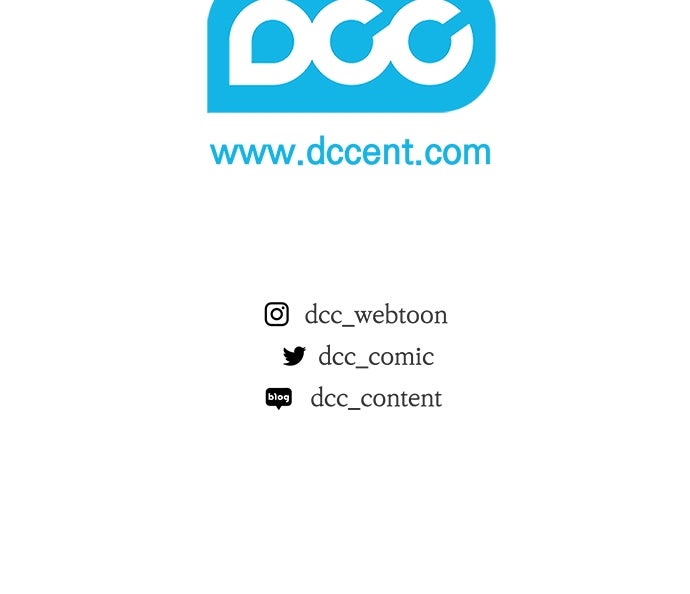 ลูกสาวตัวปลอมของท่านดยุก - หน้า 96