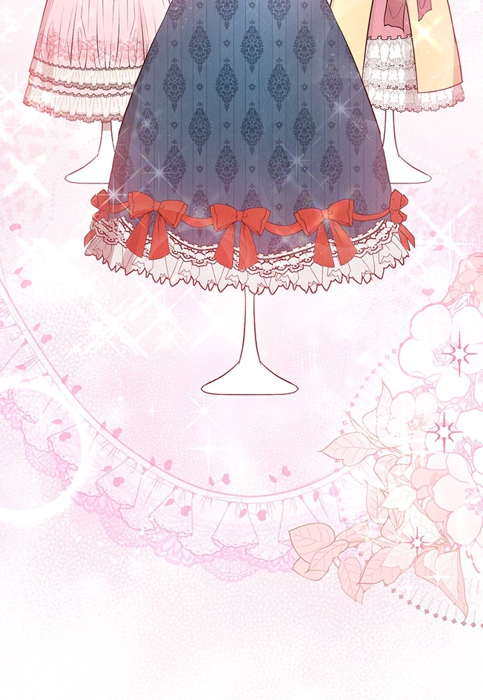 ลูกสาวตัวปลอมของท่านดยุก - หน้า 75