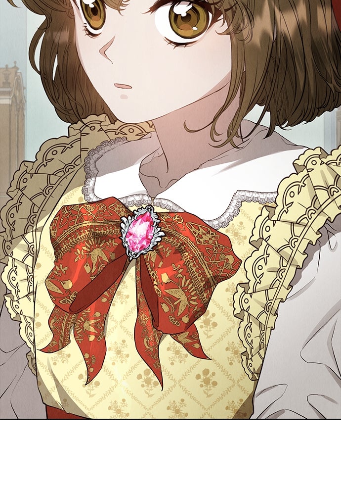 ลูกสาวตัวปลอมของท่านดยุก - หน้า 30