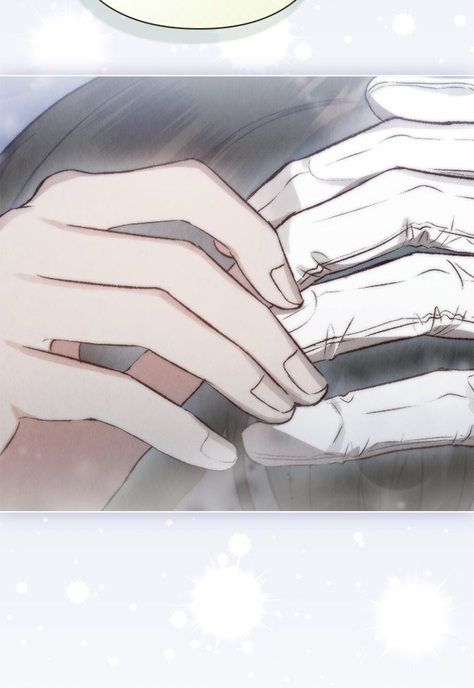 ลูกสาวตัวปลอมของท่านดยุก - หน้า 72