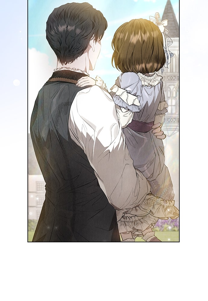 ลูกสาวตัวปลอมของท่านดยุก - หน้า 40