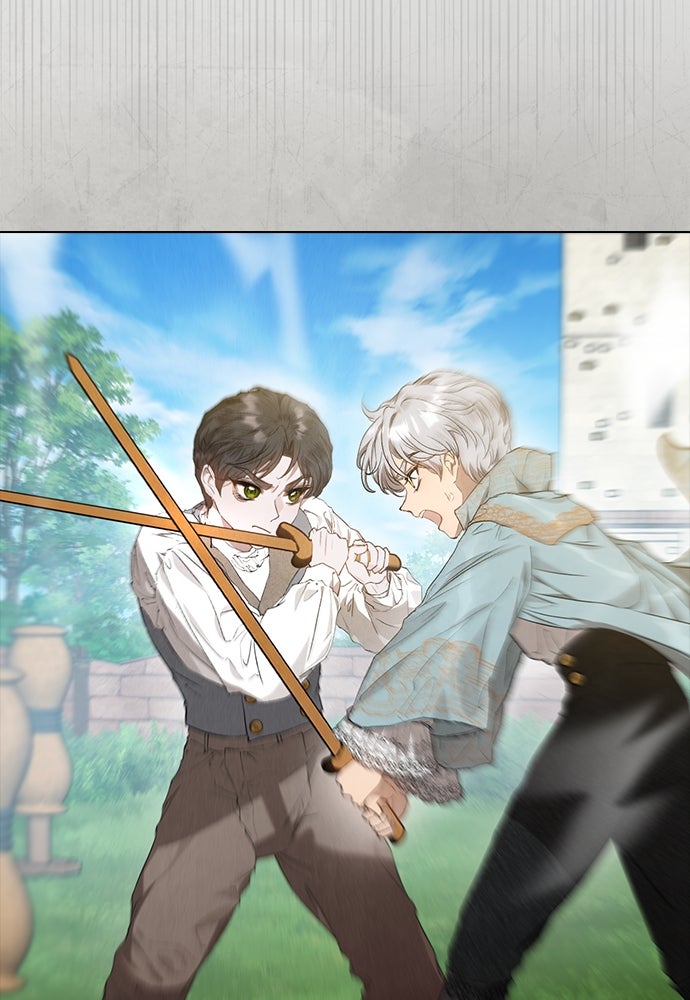 ลูกสาวตัวปลอมของท่านดยุก - หน้า 23