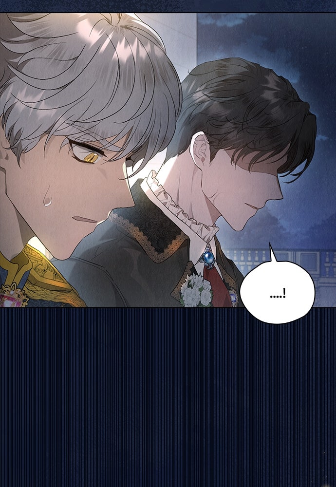 ลูกสาวตัวปลอมของท่านดยุก - หน้า 68