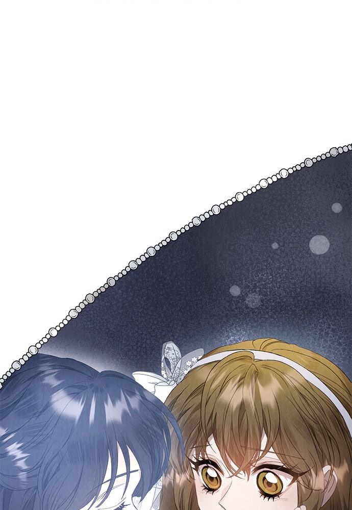 ลูกสาวตัวปลอมของท่านดยุก - หน้า 89