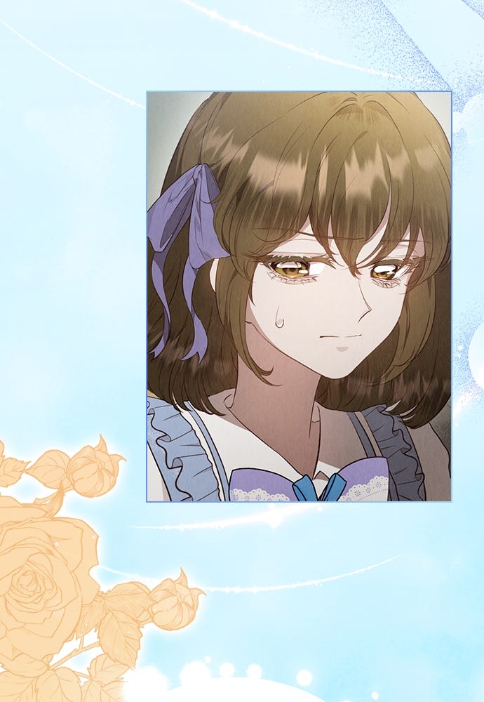 ลูกสาวตัวปลอมของท่านดยุก - หน้า 2