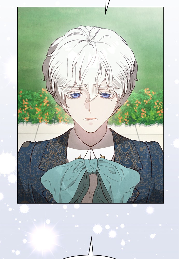 ลูกสาวตัวปลอมของท่านดยุก - หน้า 20