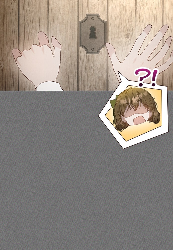 ลูกสาวตัวปลอมของท่านดยุก - หน้า 92