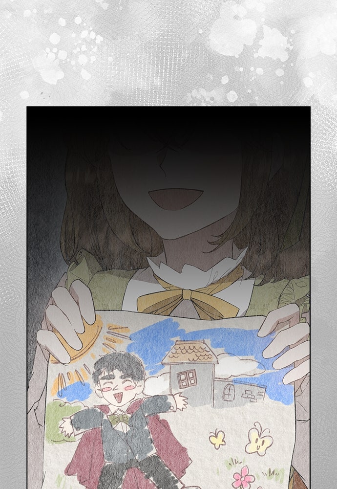 ลูกสาวตัวปลอมของท่านดยุก - หน้า 48