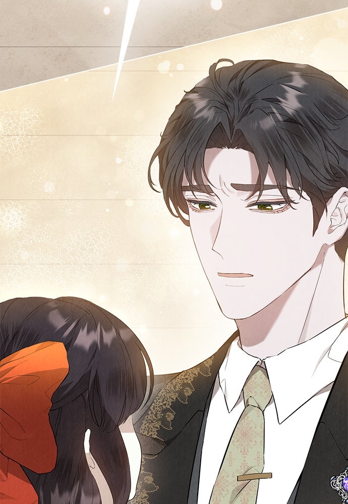 ลูกสาวตัวปลอมของท่านดยุก - หน้า 82