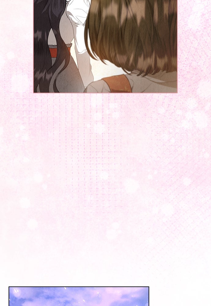 ลูกสาวตัวปลอมของท่านดยุก - หน้า 17