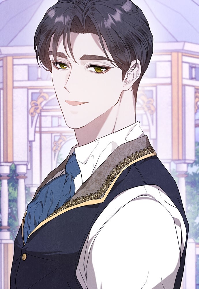 ลูกสาวตัวปลอมของท่านดยุก - หน้า 20