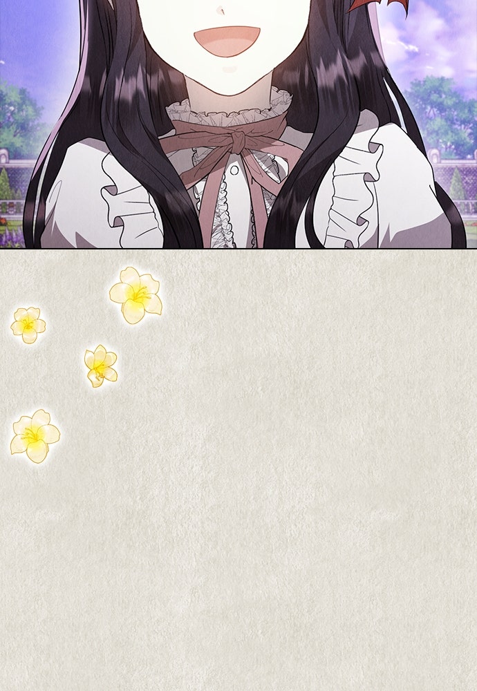 ลูกสาวตัวปลอมของท่านดยุก - หน้า 33