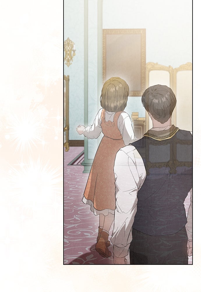 ลูกสาวตัวปลอมของท่านดยุก - หน้า 97
