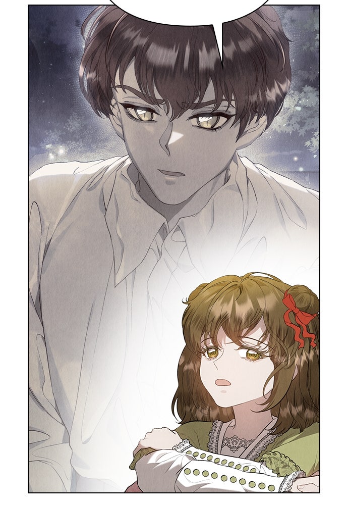 ลูกสาวตัวปลอมของท่านดยุก - หน้า 12