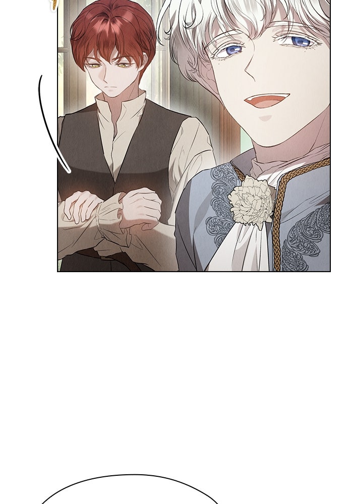 ลูกสาวตัวปลอมของท่านดยุก - หน้า 96