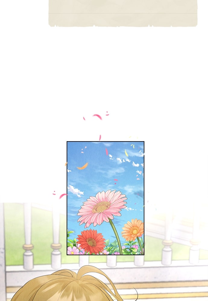 ลูกสาวตัวปลอมของท่านดยุก - หน้า 67