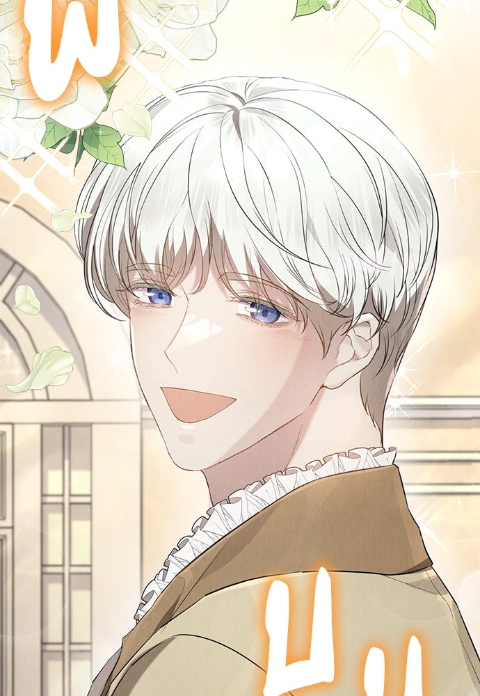 ลูกสาวตัวปลอมของท่านดยุก - หน้า 5