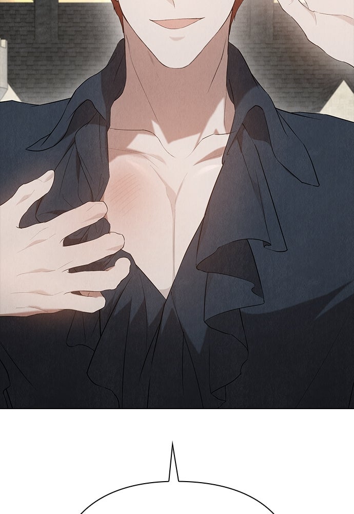 ลูกสาวตัวปลอมของท่านดยุก - หน้า 77
