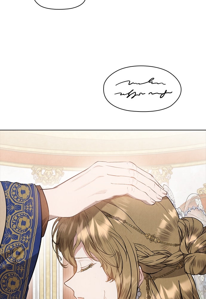 ลูกสาวตัวปลอมของท่านดยุก - หน้า 102