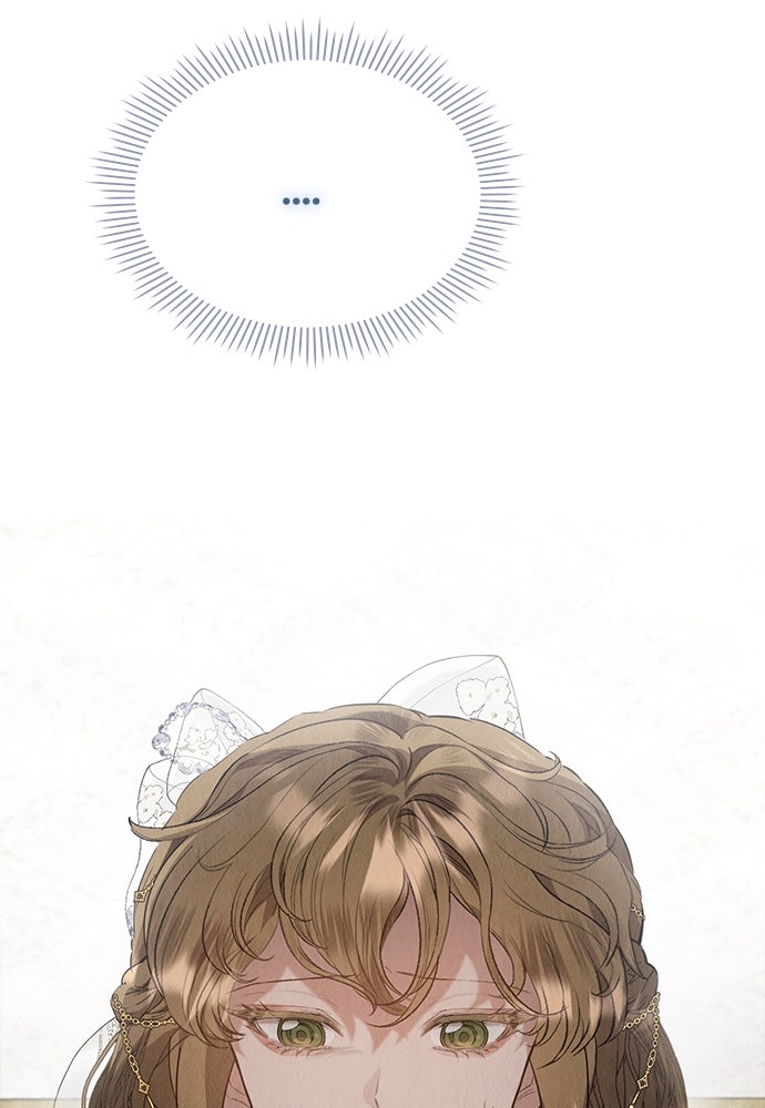 ลูกสาวตัวปลอมของท่านดยุก - หน้า 77