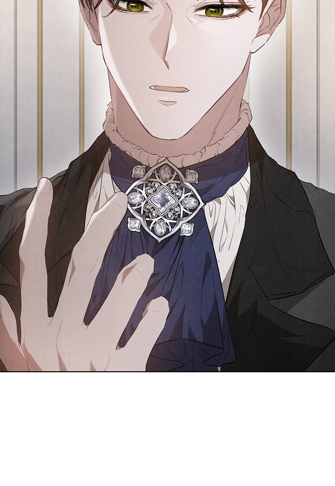 ลูกสาวตัวปลอมของท่านดยุก - หน้า 129