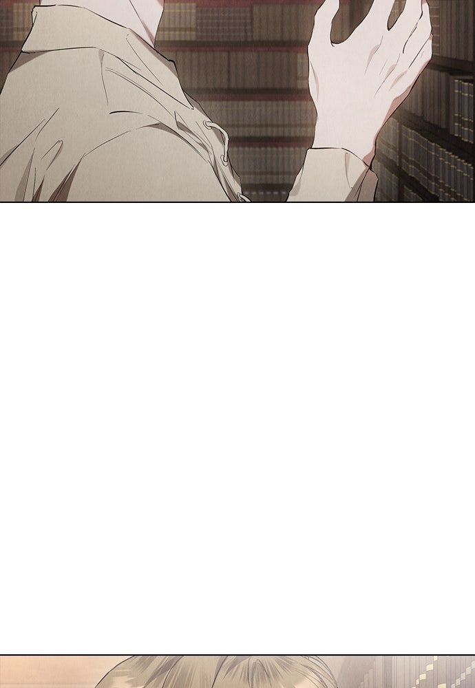 ลูกสาวตัวปลอมของท่านดยุก - หน้า 79