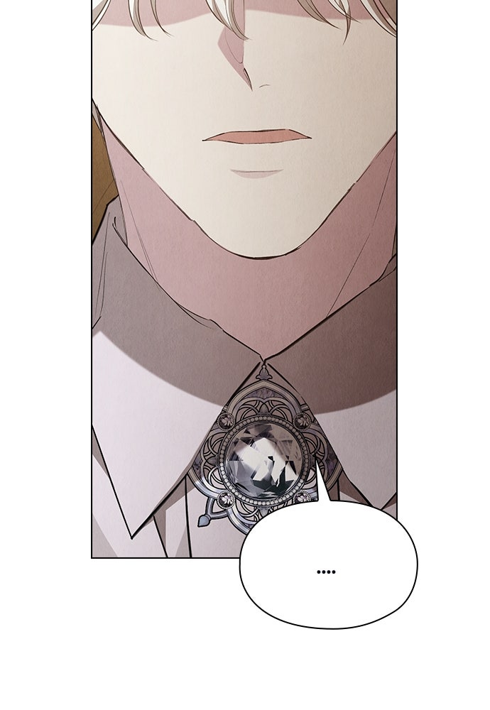 ลูกสาวตัวปลอมของท่านดยุก - หน้า 19
