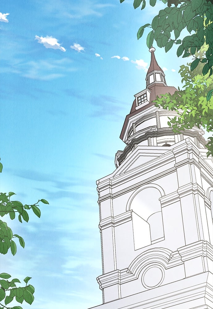 ลูกสาวตัวปลอมของท่านดยุก - หน้า 77