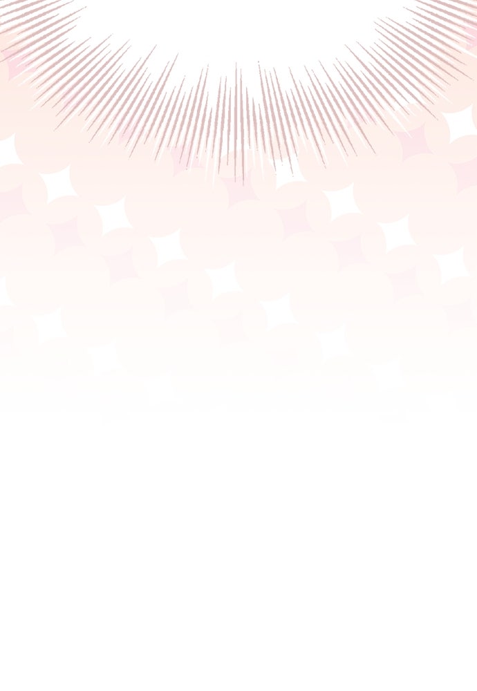 ลูกสาวตัวปลอมของท่านดยุก - หน้า 13