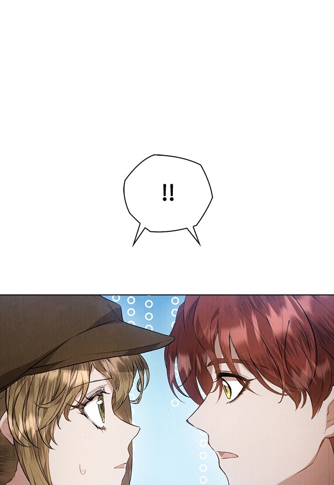 ลูกสาวตัวปลอมของท่านดยุก - หน้า 13