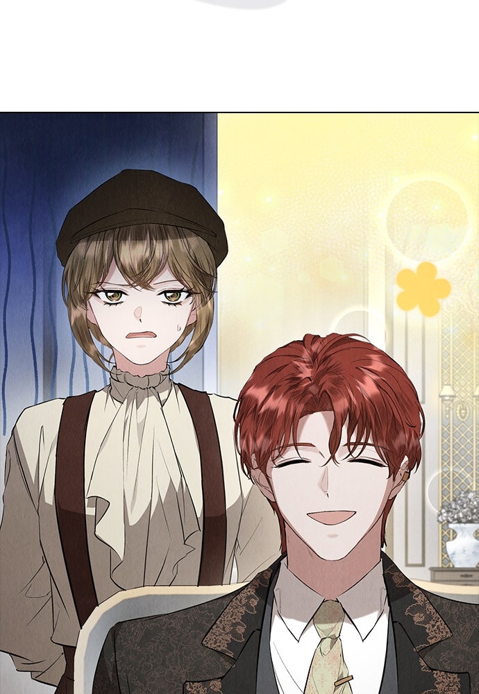 ลูกสาวตัวปลอมของท่านดยุก - หน้า 19