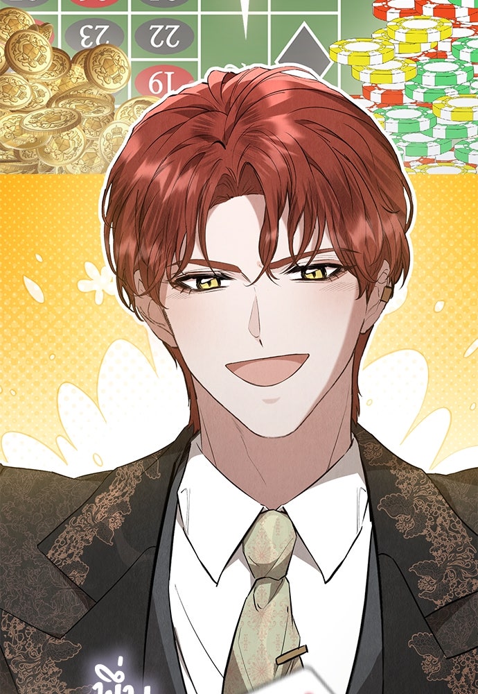 ลูกสาวตัวปลอมของท่านดยุก - หน้า 5