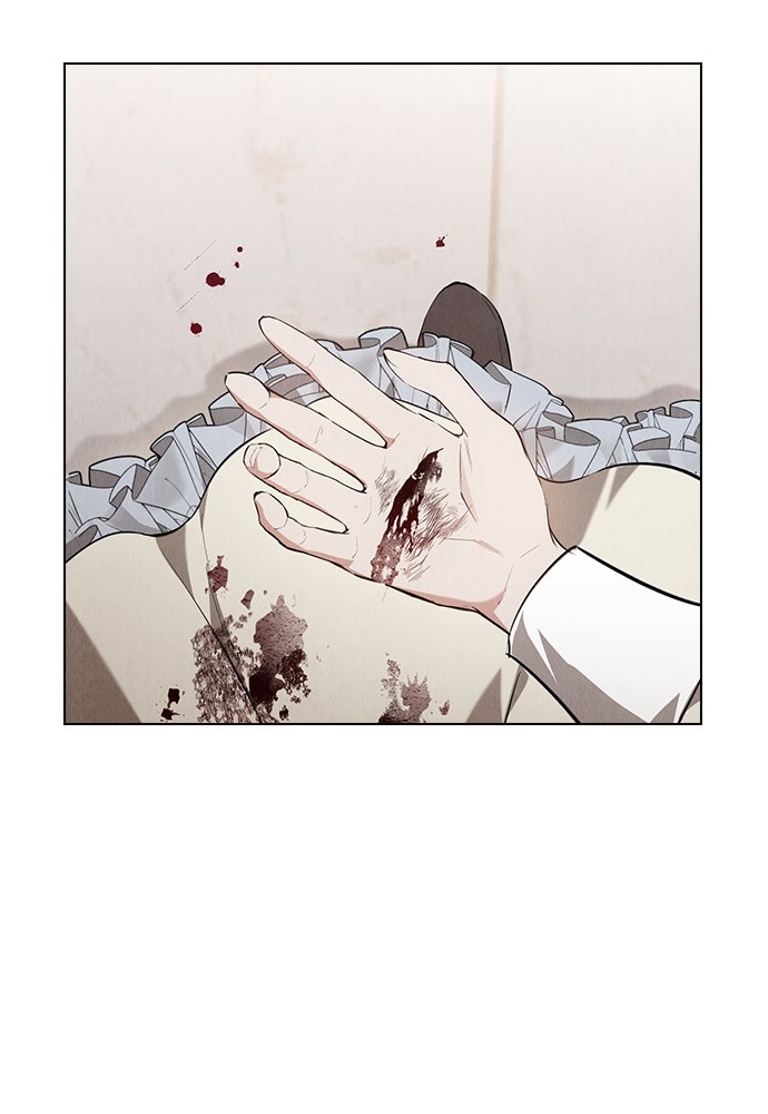 ลูกสาวตัวปลอมของท่านดยุก - หน้า 77