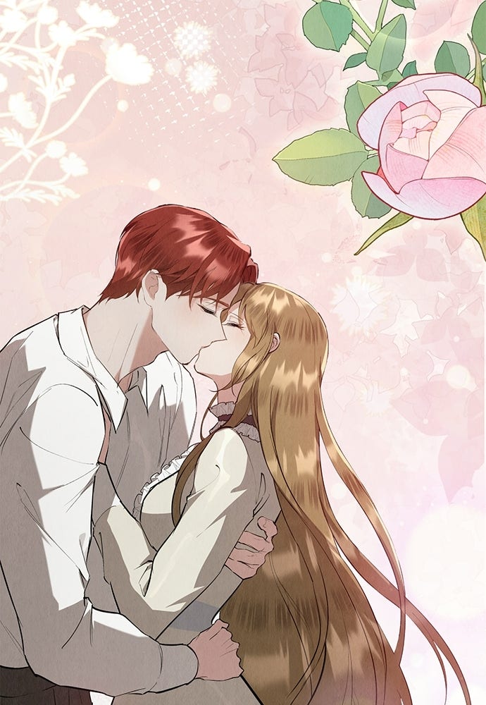 ลูกสาวตัวปลอมของท่านดยุก - หน้า 44