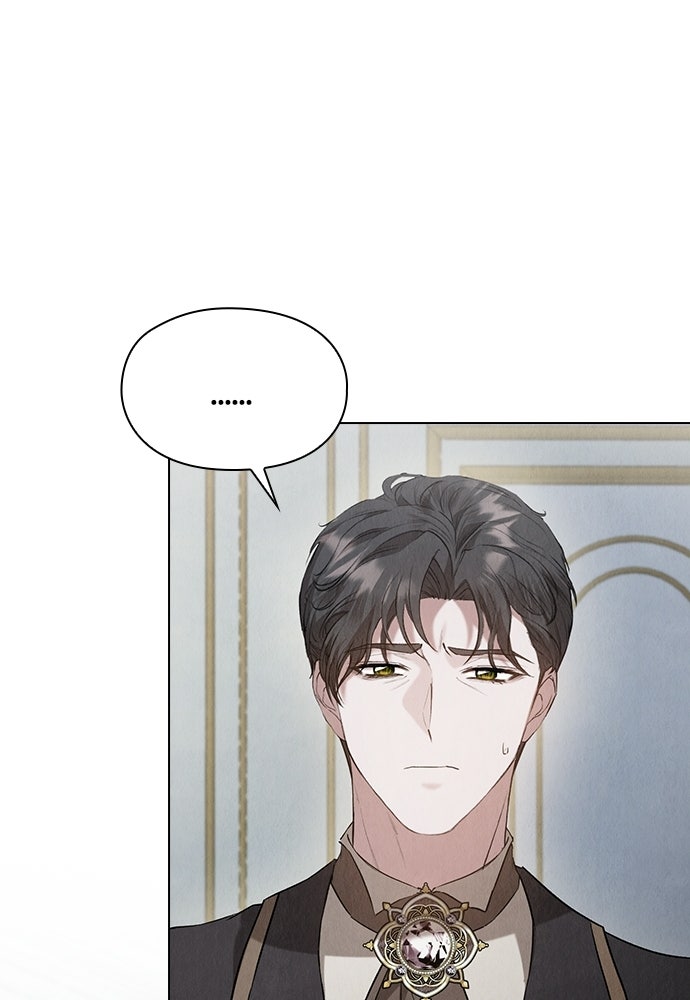 ลูกสาวตัวปลอมของท่านดยุก - หน้า 97