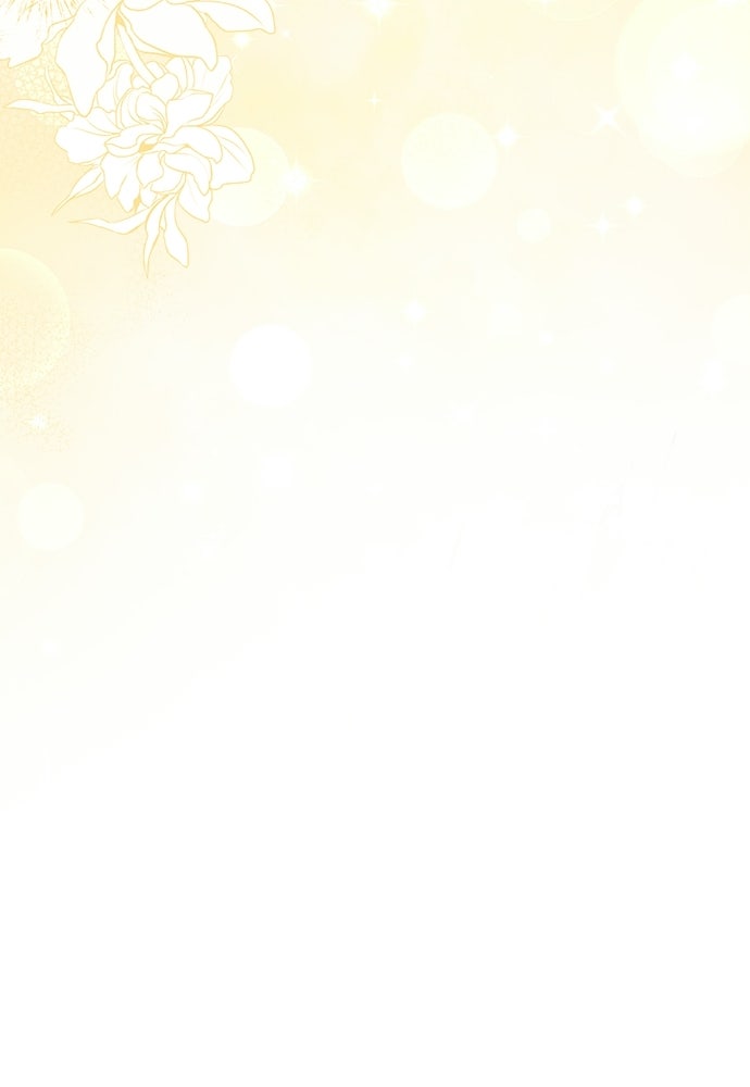 ลูกสาวตัวปลอมของท่านดยุก - หน้า 161