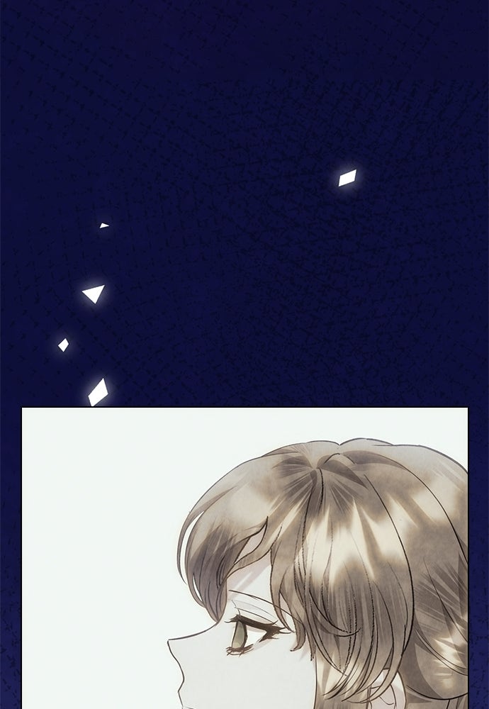 ลูกสาวตัวปลอมของท่านดยุก - หน้า 17