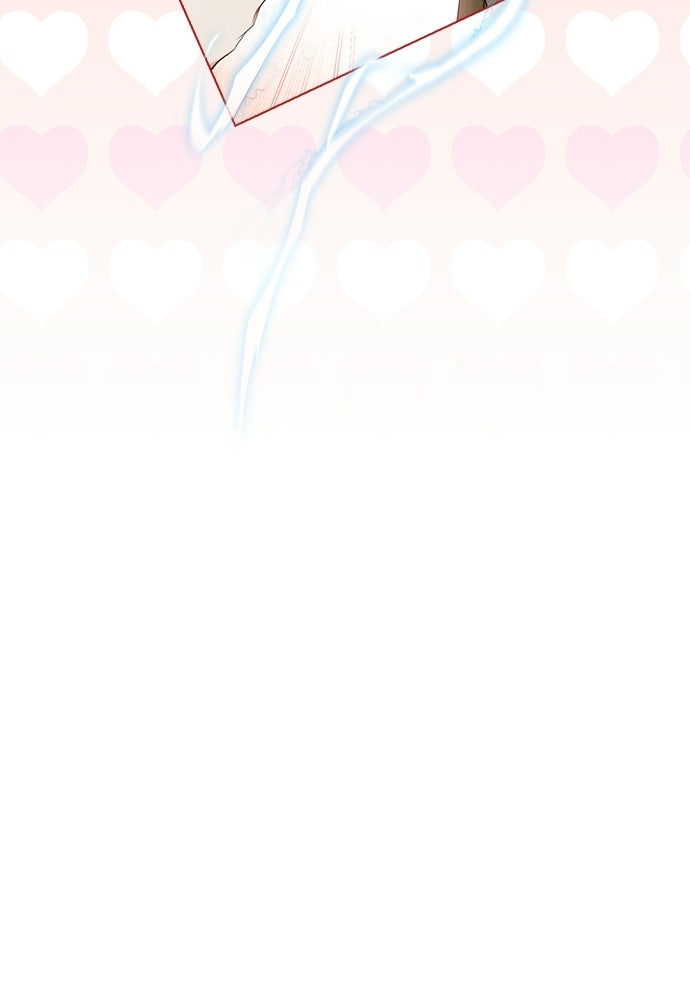 ลูกสาวตัวปลอมของท่านดยุก - หน้า 30