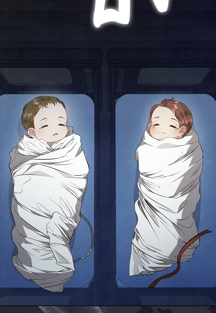 ลูกสาวตัวปลอมของท่านดยุก - หน้า 25