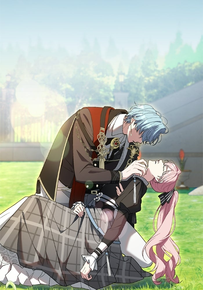เมนของฉันคลั่งรักเกินไปแล้ว - หน้า 11