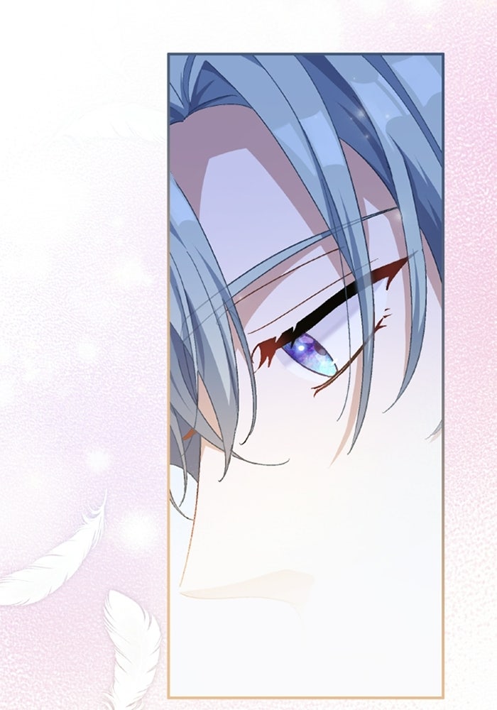 เมนของฉันคลั่งรักเกินไปแล้ว - หน้า 36