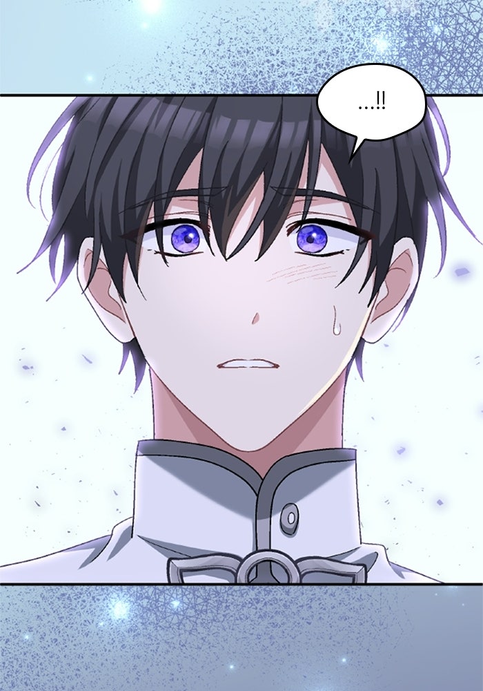 เมนของฉันคลั่งรักเกินไปแล้ว - หน้า 54