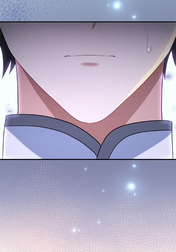 เมนของฉันคลั่งรักเกินไปแล้ว - หน้า 55