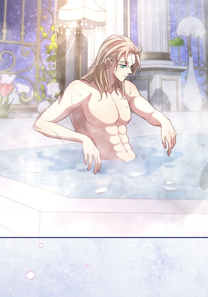 เมนของฉันคลั่งรักเกินไปแล้ว - หน้า 89