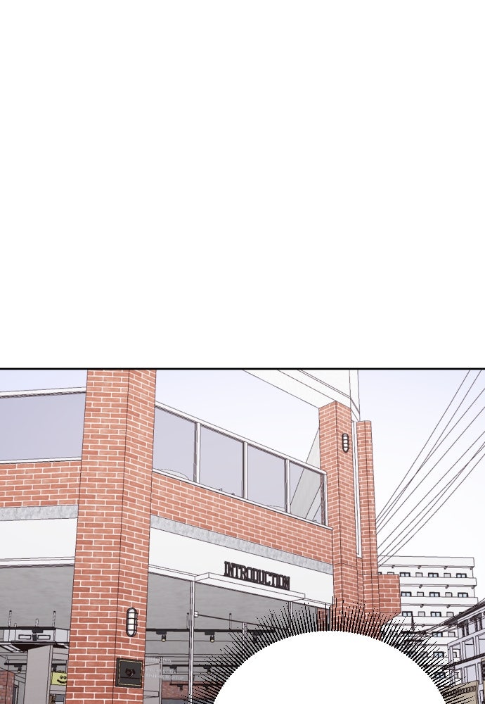 เจอกี่ครั้งก็ยังรัก - หน้า 22