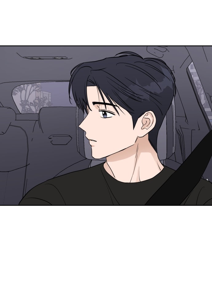 เจอกี่ครั้งก็ยังรัก - หน้า 75