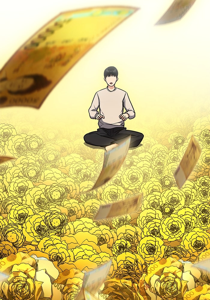 หนึ่งเหรียญเปลี่ยนชีวิต - หน้า 84